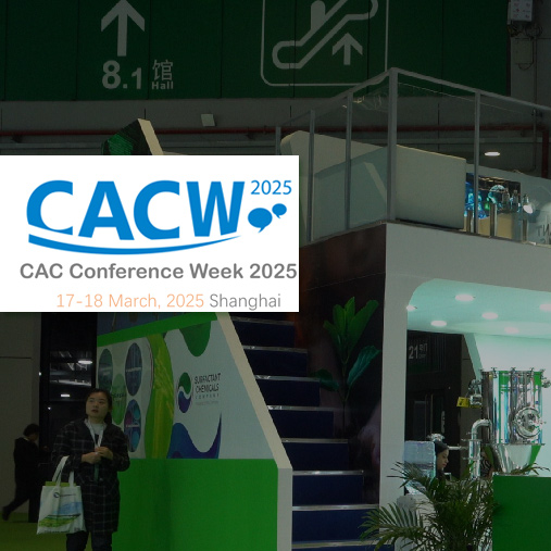 Discover Next-Generation Agrochemical Solutions at CAC2025 in Shanghai
